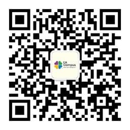 EA-Campus 官方微信公众号二维码
